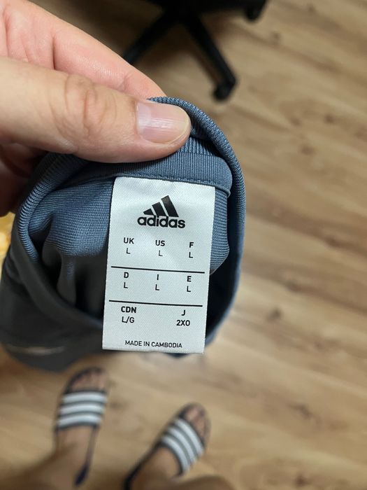 Суичъри Adidas Bayern Munchen