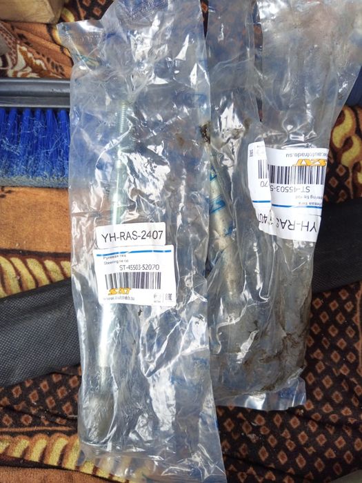 Продам рулевые тяги