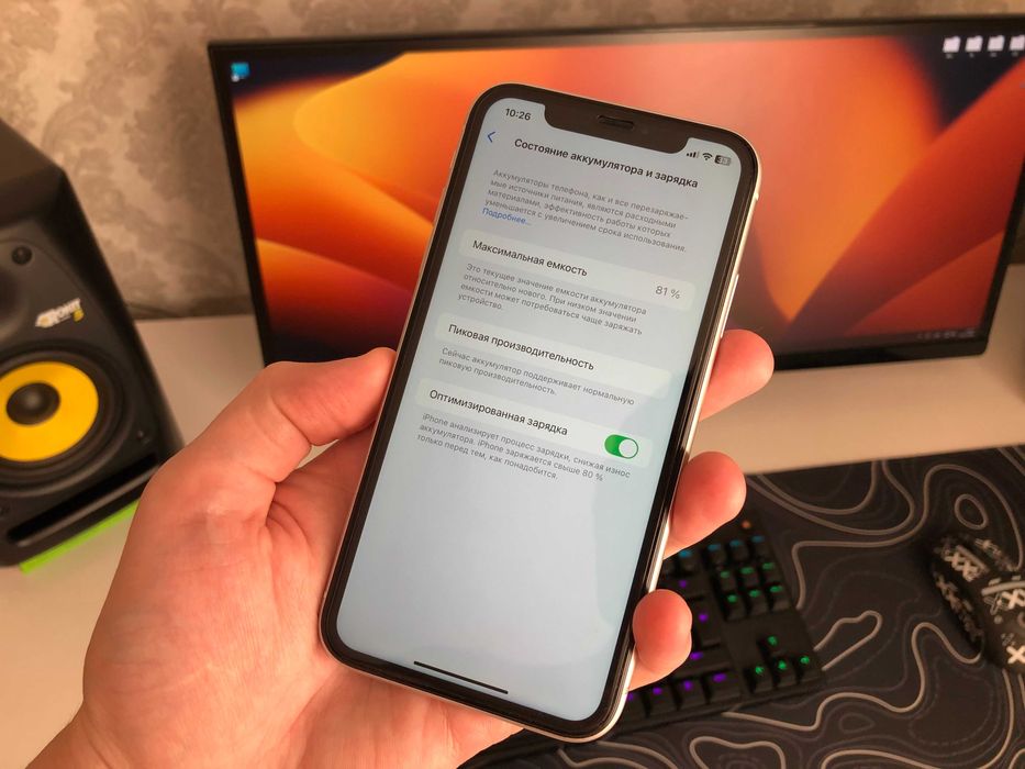 Телефон iPhone XR 64gb white