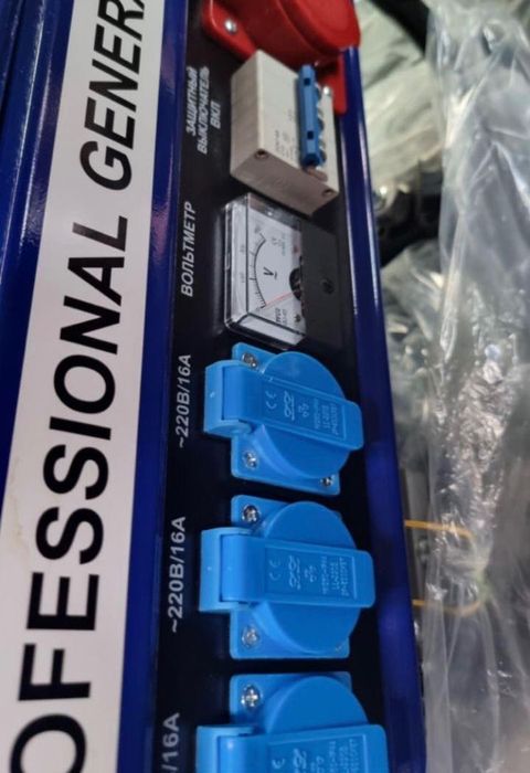 Бензиновый генератор