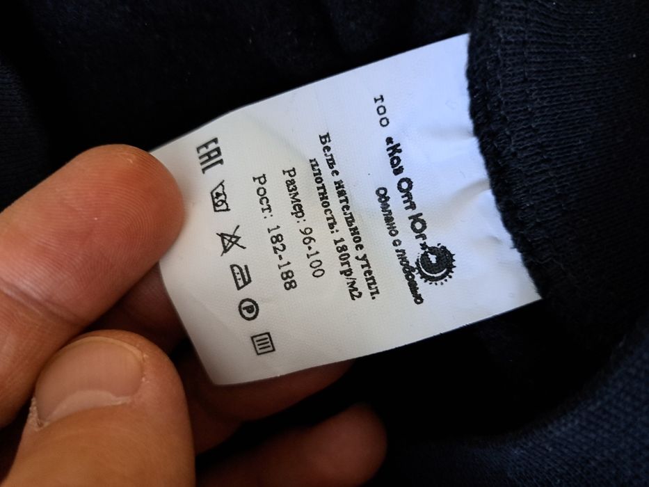 Натальной белье спер качества