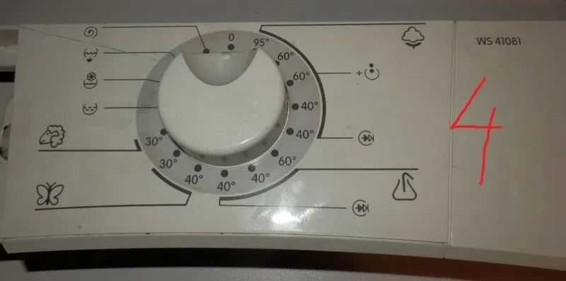 пералня Gorenje на части