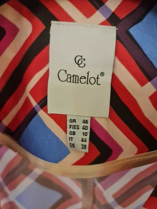 НОВ* Луксозен Костюм от 3 части Camelot