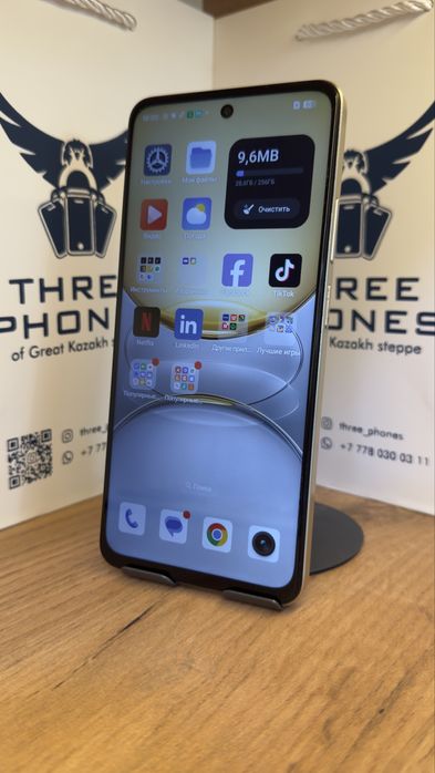 Realme C75 256/8 С гарантией!