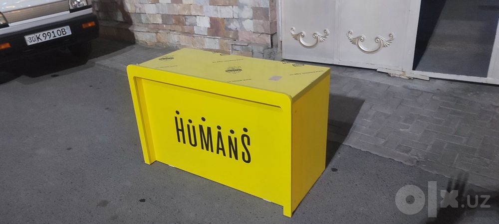 Humans Parta zakAz