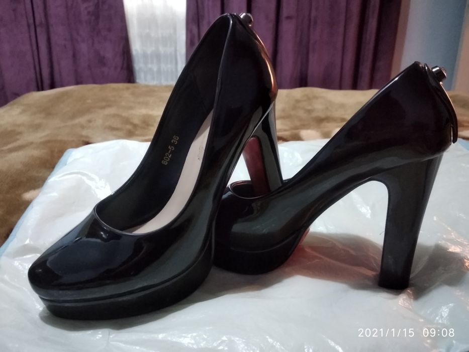 Yangi Tufli sotiladi