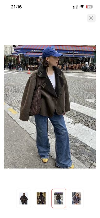 Продам Дублёнка Zara