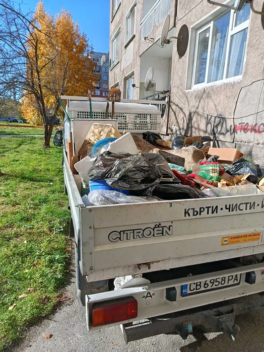 Превоз,Доставка  и Хамалски  УСЛУГИ