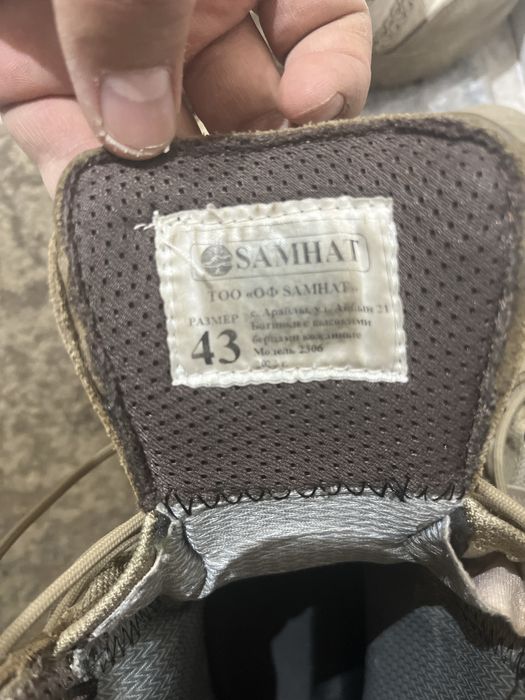 Продам Берцы недорого!