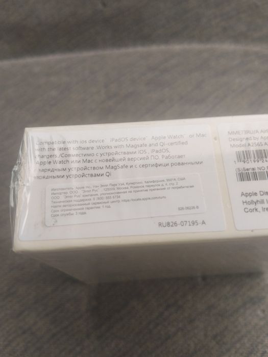 Продам новые AirPods3