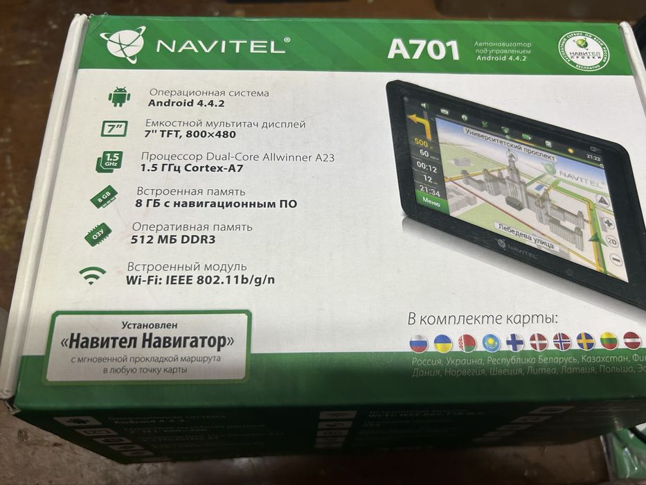 Навигатор Navitel A701 нерабочий