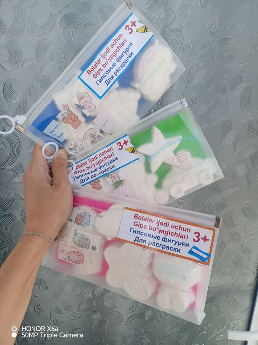 Навои шахар.богча ва бошлангич синфлар учун оптом ва дона нархларда.