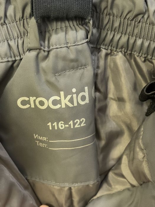 Штаны осенние Crockid 122