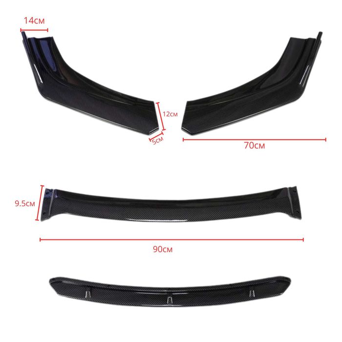 Спортен Лип Тунинг Спойлер За Предна Броня, 4 части, Спортна Визияр