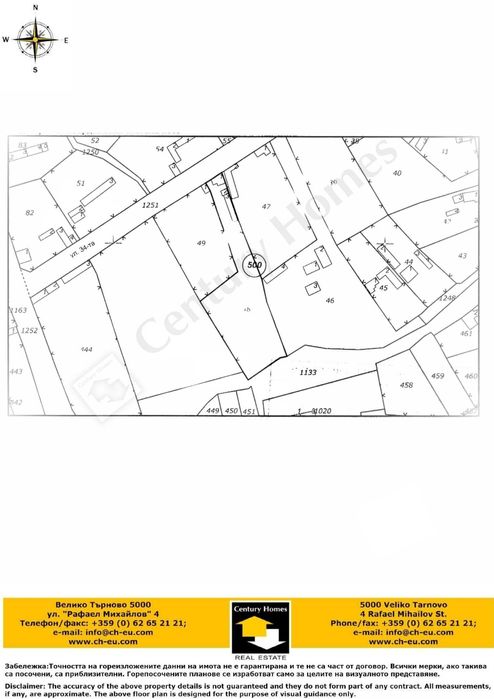 Продава се Къща в с. Страхилово, Област Велико Търново - 120 кв.м за 192 €/кв.м - Снимка #22