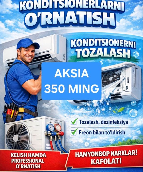 Kanditsaner ustanovka