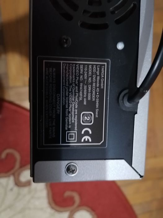 DVD-HDD recorder Targa DRH5000