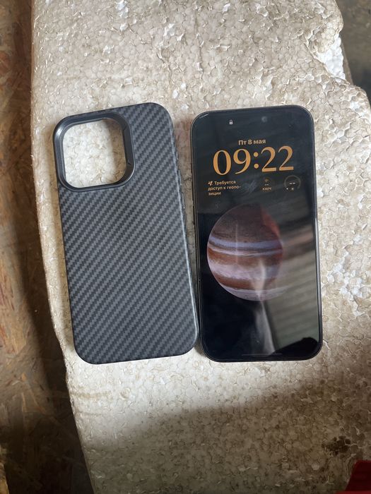 Айфон 15 про 256 гб