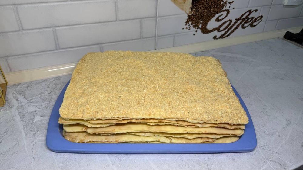 Напалеон Халол 100% Уйники