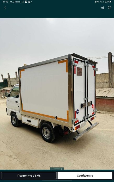 Лабо борт labo bort labo borti izotermik bort labo