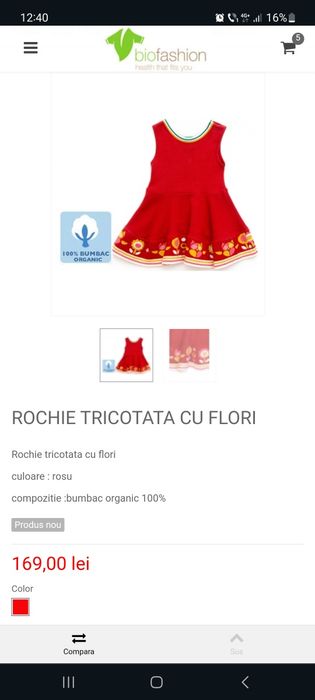 NOU Rochita tricotata bumbac bio - Little Green Radicals