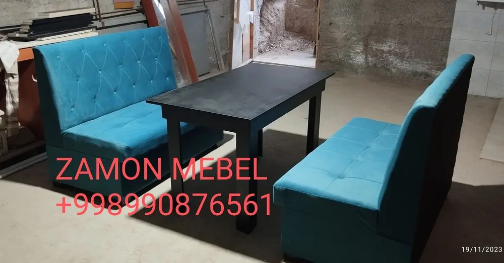 AKSIYAGA NARX FAQAT BIZDA Devan: kafe, restaran, choyxona, oshxonalar