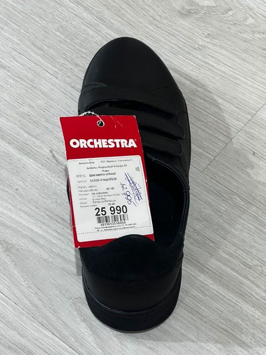 Обувь женская оркестра