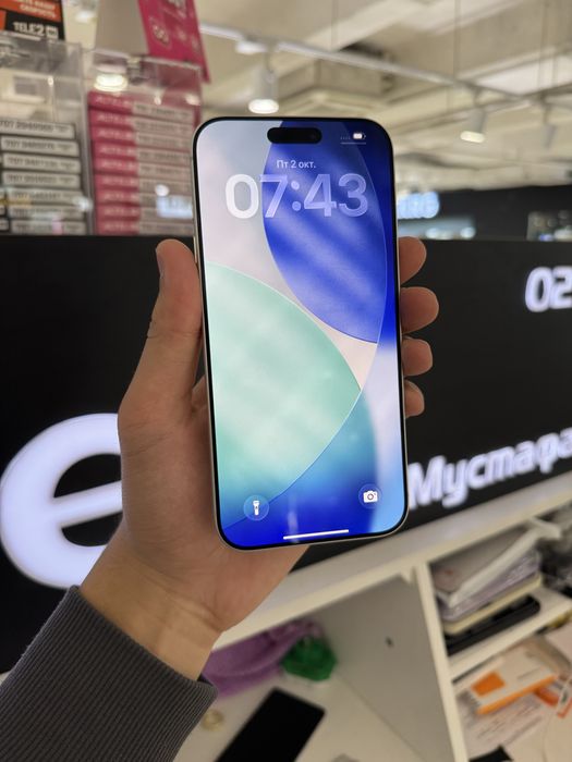 iPhone 17 Pro Max 256gb