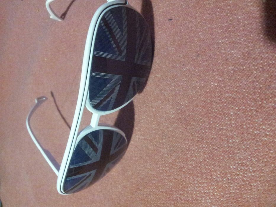 Слънчеви очила