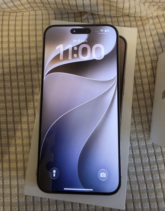 iPhone 15 pro max