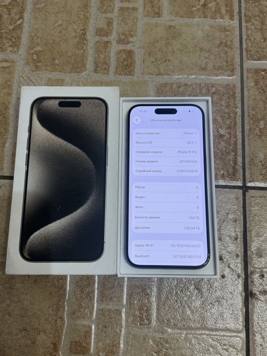 iPhone 15 Pro 256GB. 88%. Sim+eSIM