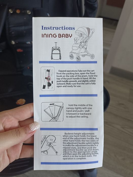 Продам коляску лето