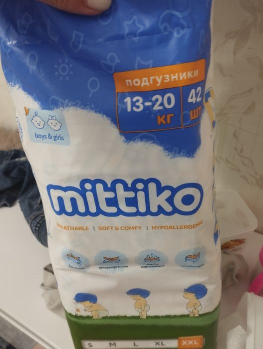 Миттико подгузники 6