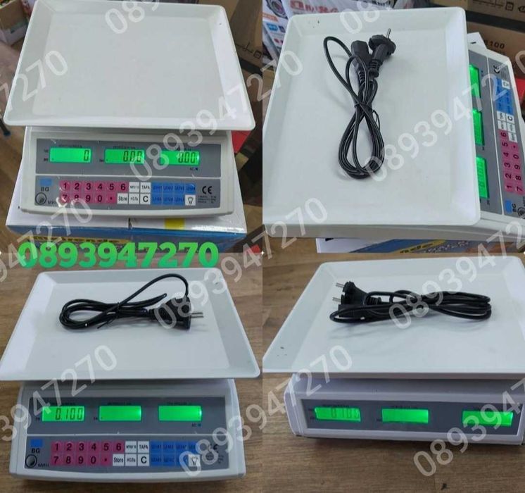 Кантар с платформа 350кг 150кг 100кг 40кг Електронна везна