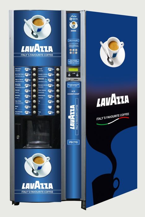 Фолио стикери /  Зануси / Zanussi / Binchi