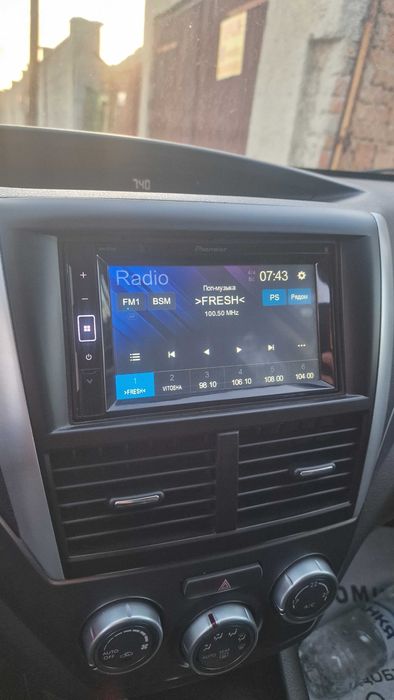 Мултимедия 2 din Pioneer DMH-A241BT