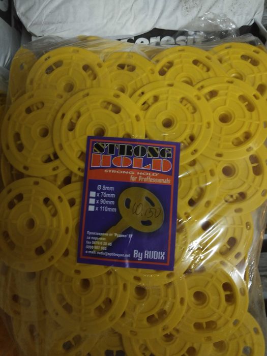 Дюбели с пирон за изолация