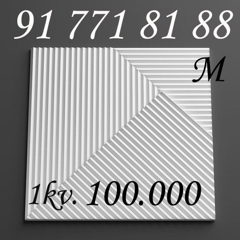 Лепка лепнина корни спели острый колонна гипс алебастр рамки балясины