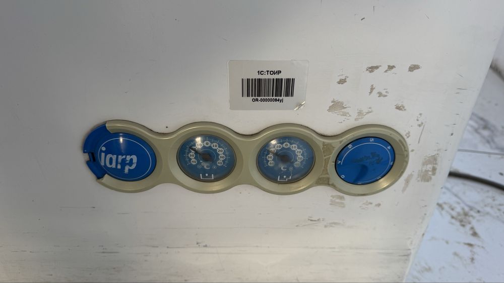 Продам морозильник