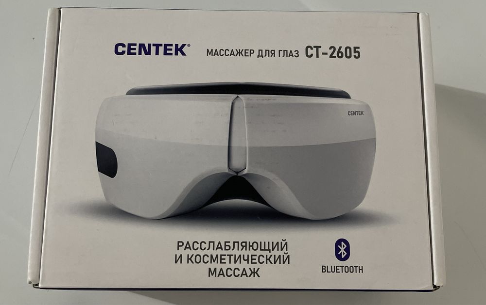 Продам массажер для глаз