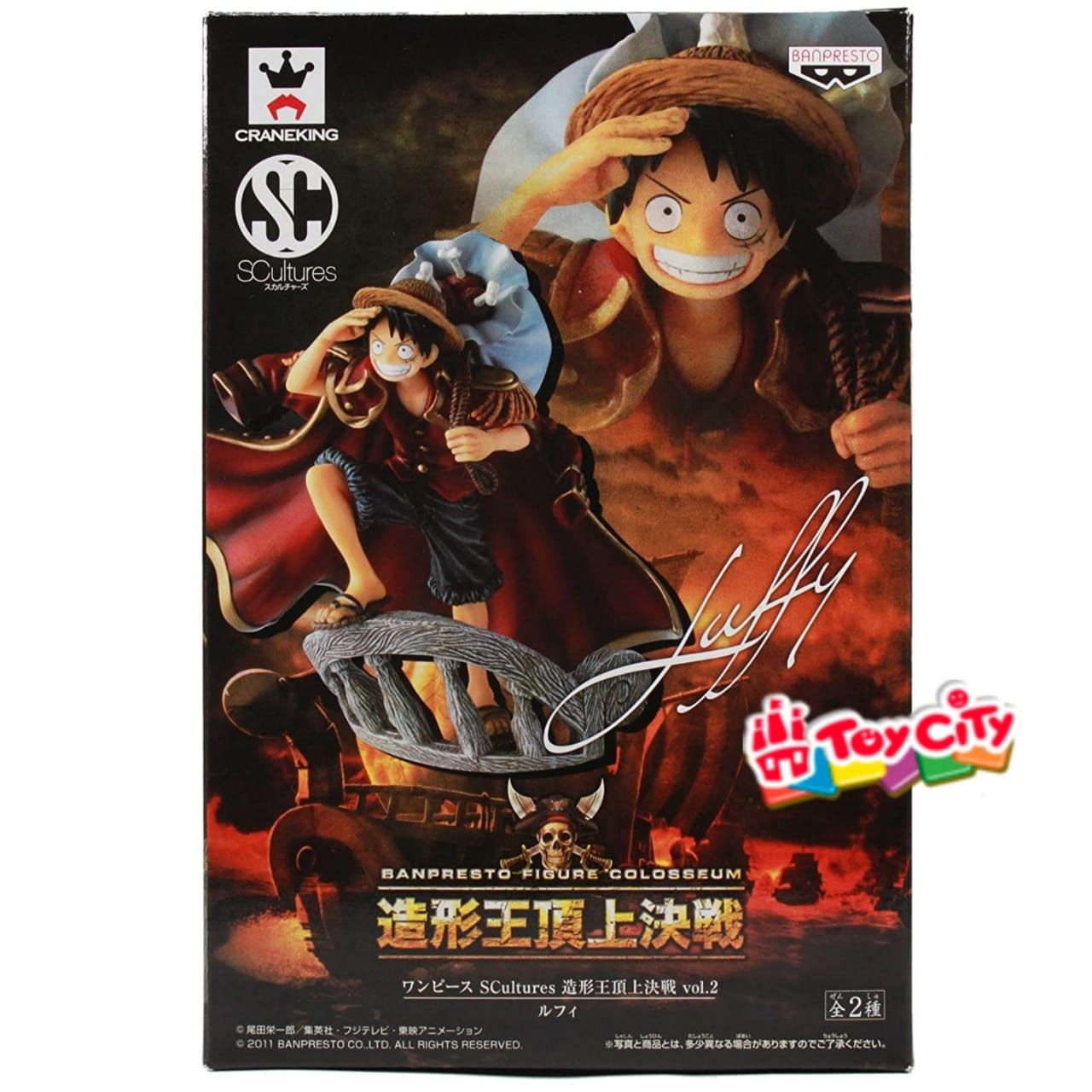 Ван Пис, One Piece. фигурки Monkey D. Luffy: 12 000 тг. - Игрушки Астана на  Olx