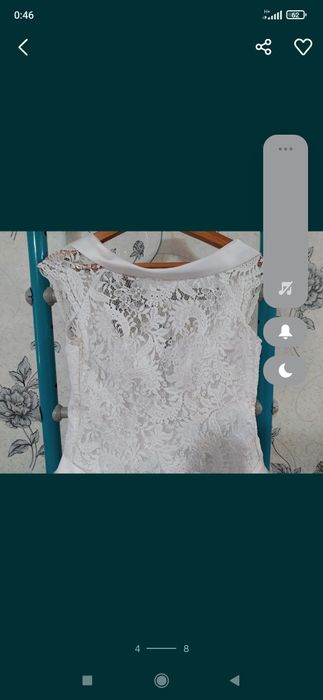 Свадебное платье