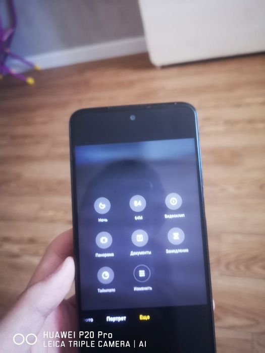 Redmi note 9 pro