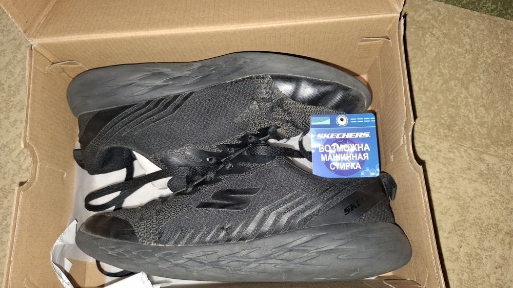 Кроссовки Skechers Kıds Performance