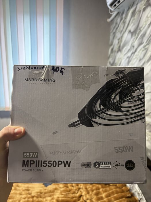 Захранване 550W Mars Gaming MPIII550PW