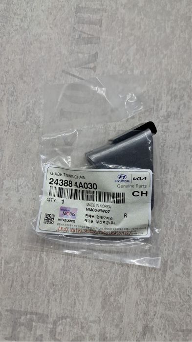 Комплект грм D4CB 2,5