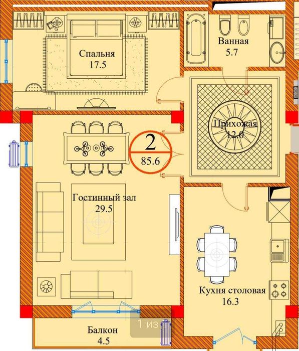 3-х комнатная в ЖК «Barocco» ID: 4701