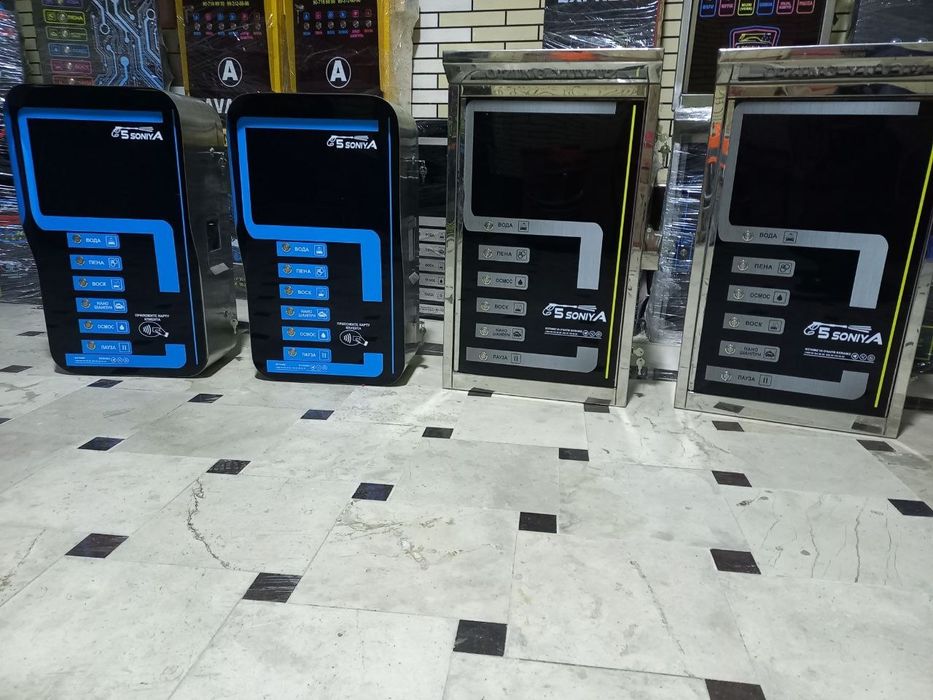 Мой сам ускуналари xalol bo'lib to'lashga ham bor 6-oydan 12-oyga