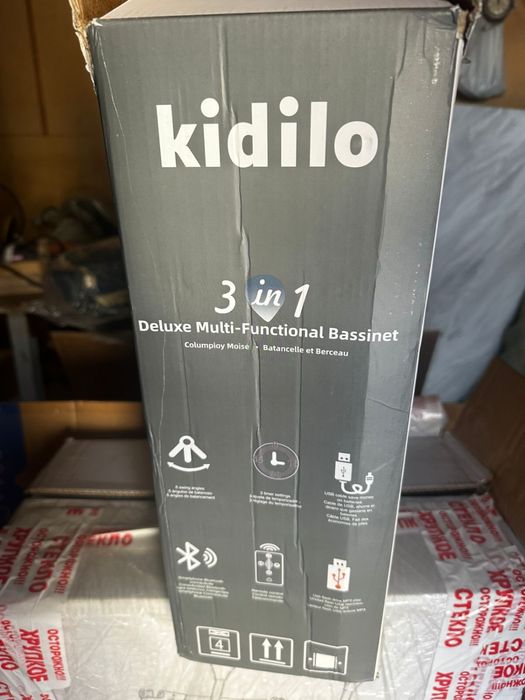 Продам новый Шезлонг KIDILO 001 Grey
