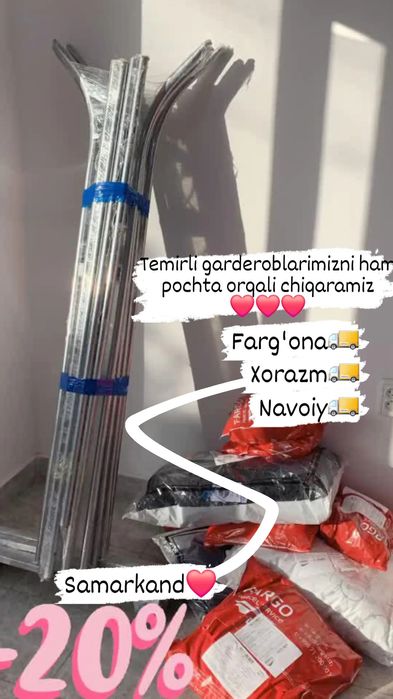 Temirli Garderob Veshilka Sarpo Atelye Salonga